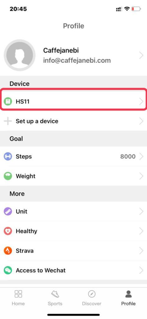 آموزش اتصال ترازو های لنوو به نرم افزار Lenovo Life